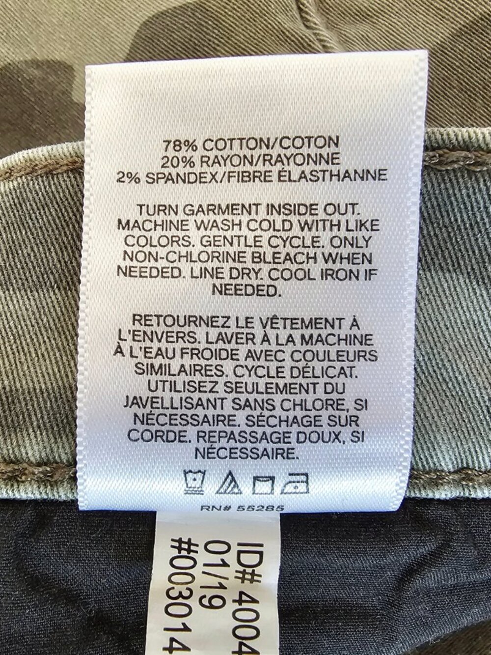 Express Camo Green Bermuda Shorts - Picture 5 of 7